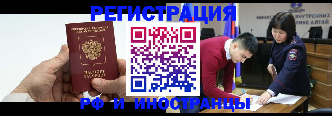 регистрация для дет. сада в Великом Устюге